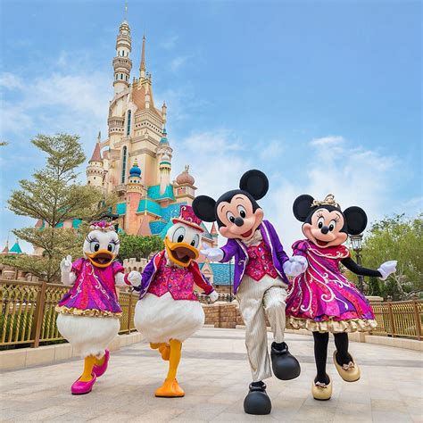 Disney Philippines.